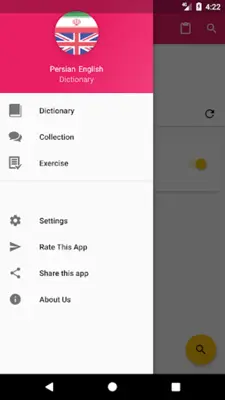 Persian English Dictionary android App screenshot 5
